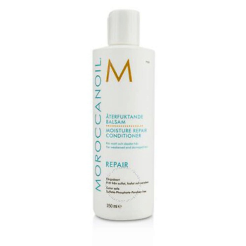MOROCCANOIL Увлажняющий восстаналивающий кондиционер для поврежденных волос Repair 250 #1