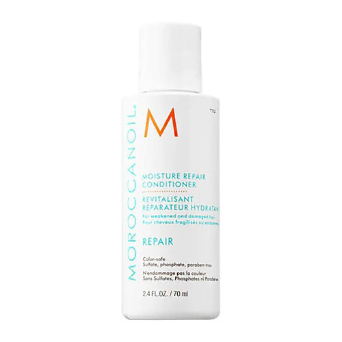 MOROCCANOIL Увлажняющий восстанавливающий кондиционер для поврежденных волос 70 #1
