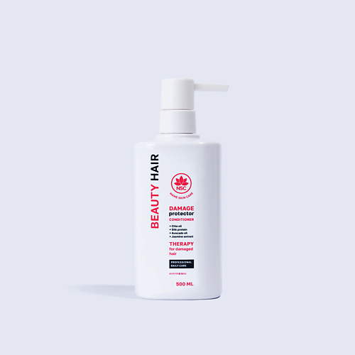 NAME SKIN CARE Кондиционер восстанавливающий для поврежденных волос BEAUTY HAIR 500 #1