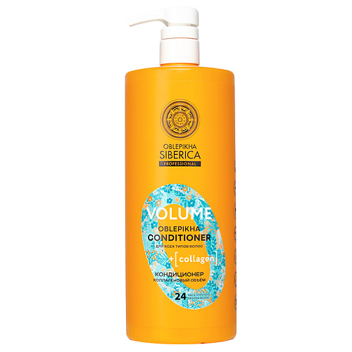 NATURA SIBERICA Кондиционер Коллагеновый объём для всех типов волос Oblepikha Siberica 1000 #1