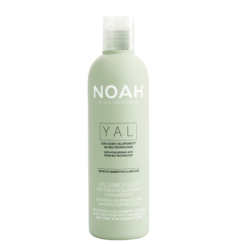 NOAH FOR YOUR NATURAL BEAUTY Кондиционер-филлер для волос с гиалуроновой кислотой 250 #1