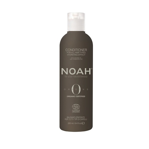 NOAH FOR YOUR NATURAL BEAUTY Кондиционер для волос увлажняющий 250 #1