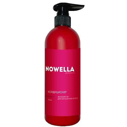 NOWELLA ABRIKOSOVA Кондиционер женский 30+ для окрашенных волос 500 #1