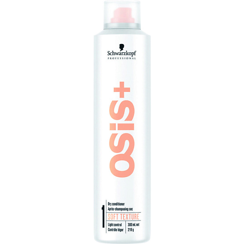 OSIS+ Сухой кондиционер  Soft Texture #1