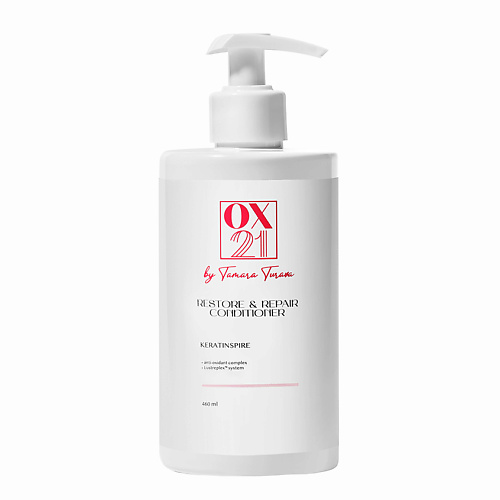 OX21 COSMETICS Реконструирующий кондиционер с кератином для всех типов волос 460 #1