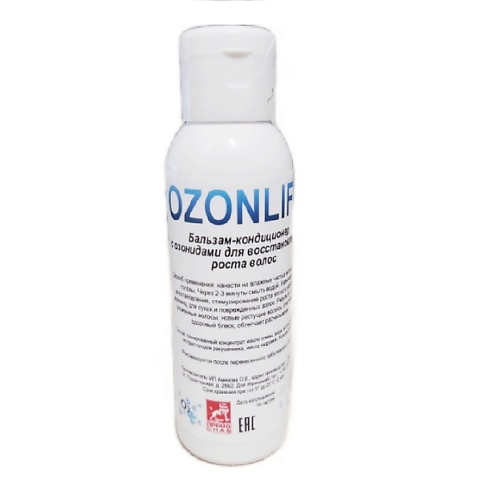 OZONLIFE Бальзам-кондиционер с озонидами  для восстановления роста волос 100 #1
