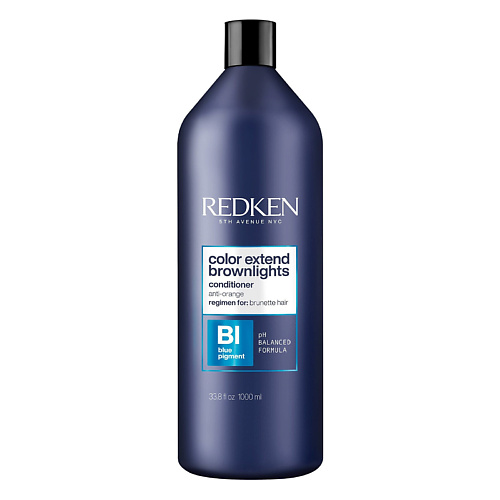 REDKEN Кондиционер для брюнеток, нейтрализующий оранжевые тона Color Extend Brownlights 1000 #1