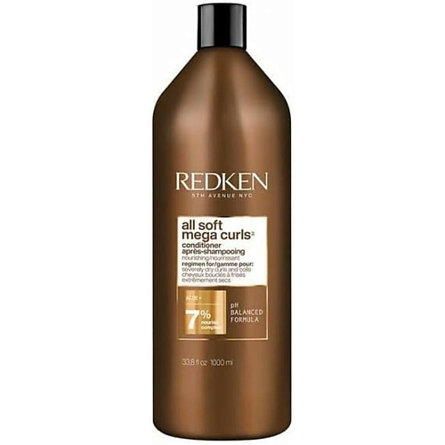 REDKEN Питательный кондиционер All Soft Mega Curls для очень сухих вьющихся волос 1000 #1
