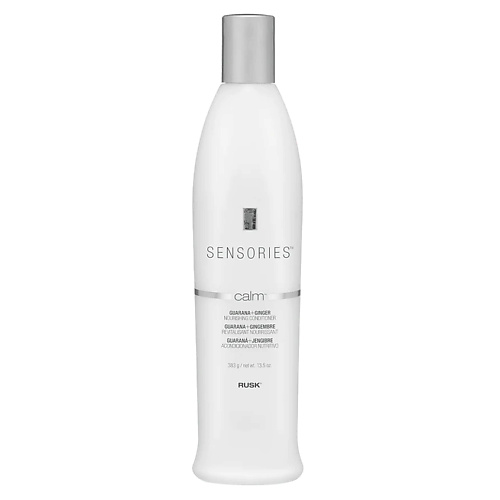 RUSK Кондиционер для волос питательный с гуараной и имбирем Sensories Calm Guarana And Ginger Nourishing Conditioner 399 #1