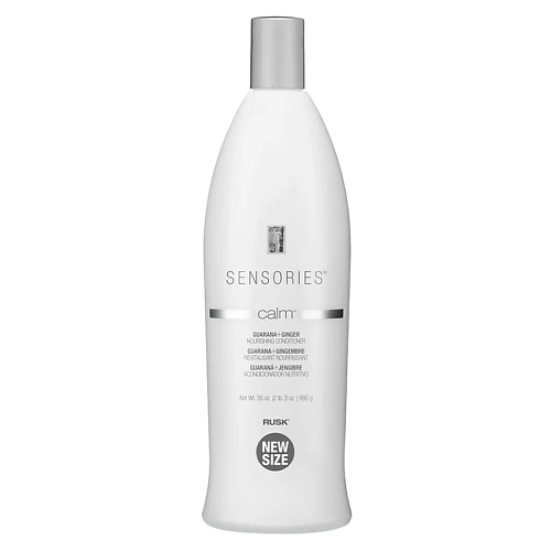 RUSK Кондиционер для волос питательный с гуараной и имбирем Sensories Calm Guarana And Ginger Nourishing Conditioner 1034 #1