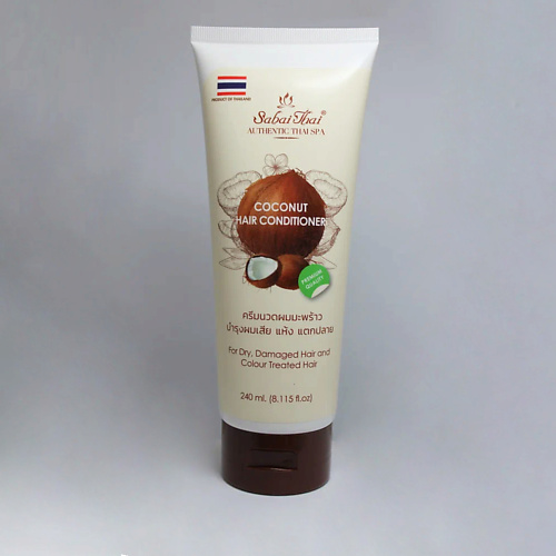 SABAI THAI AUTHENTIC THAI SPA Кондиционер для волос с кокосовым маслом 240 #1