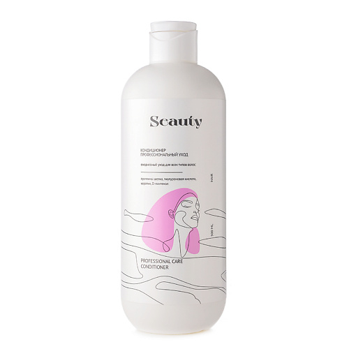 SEAUTY Кондиционер для всех типов волос Professional Care 500 #1