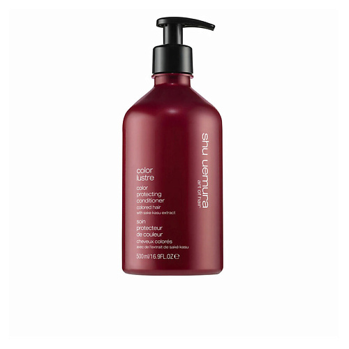 SHU UEMURA Кондиционер для защиты цвета волос Color Lustre 500 #1