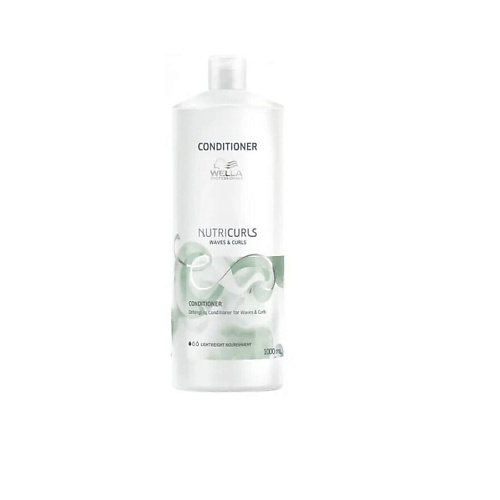WELLA Кондиционер Nutricurls 1000 #1