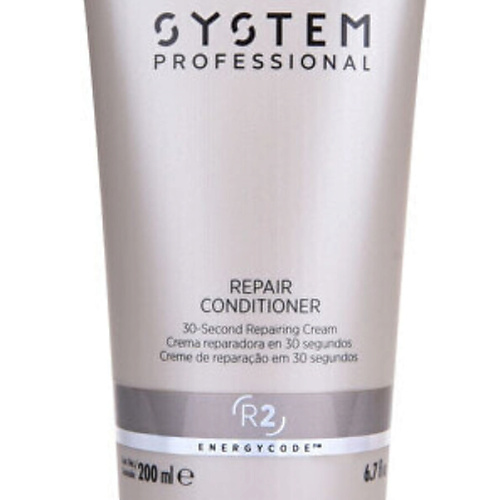 WELLA SP Repair Кондиционер для волос 200 #1