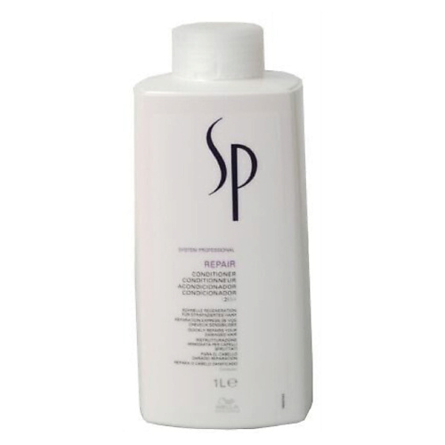 WELLA SP Repair Кондиционер для волос 1000 #1