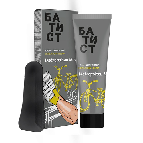 БАТИСТ Крем депилятор «Metropolitan Men» 100 #1