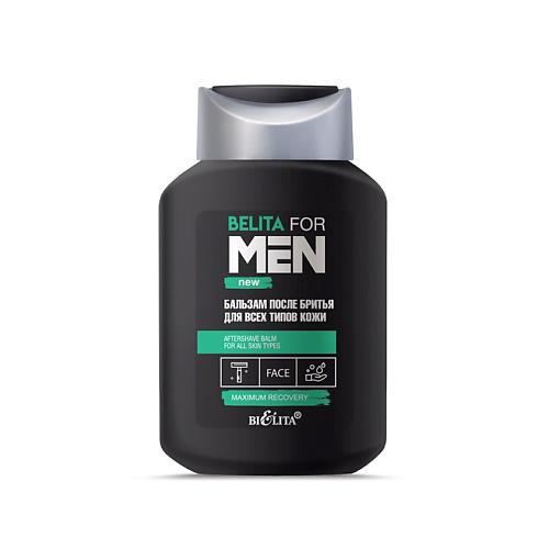 БЕЛИТА Бальзам после бритья для всех типов кожи Belita For Men 250 #1