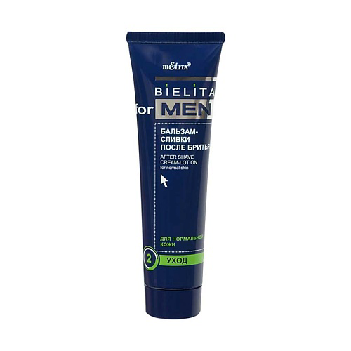 БЕЛИТА Бальзам-сливки после бритья Bielita For Men 100 #1