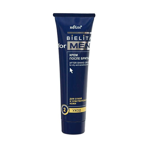 БЕЛИТА Крем после бритья Bielita For Men 100 #1