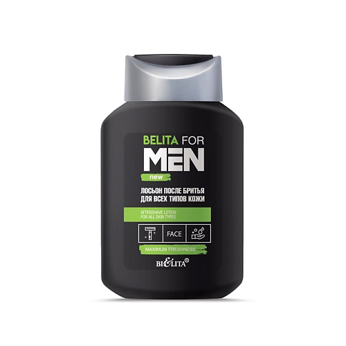 БЕЛИТА Лосьон после бритья для всех типов кожи Belita For Men 250 #1