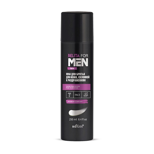 БЕЛИТА Пена для бритья для кожи, склонной к раздражениям Belita For Men 250 #1