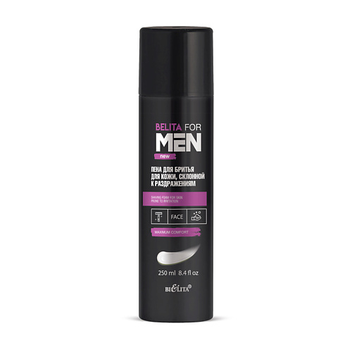 БЕЛИТА Пена для бритья для кожи, склонной к раздражениям for Men 250 #1