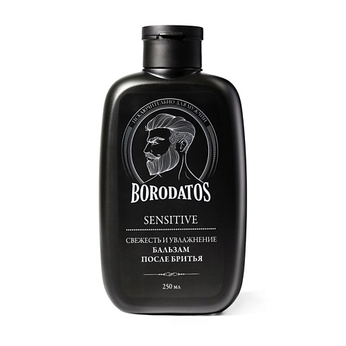 BORODATOS Бальзам после бритья 250 #1