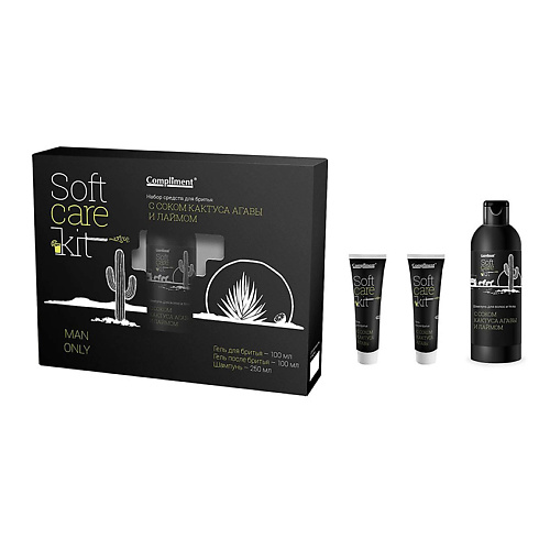 COMPLIMENT Подарочный набор мужской "Soft Care Kit Man Only № 1293" #1