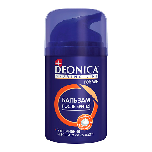 Deonica DEONICA Бальзам после бритья Максимальная Защита 50 #1