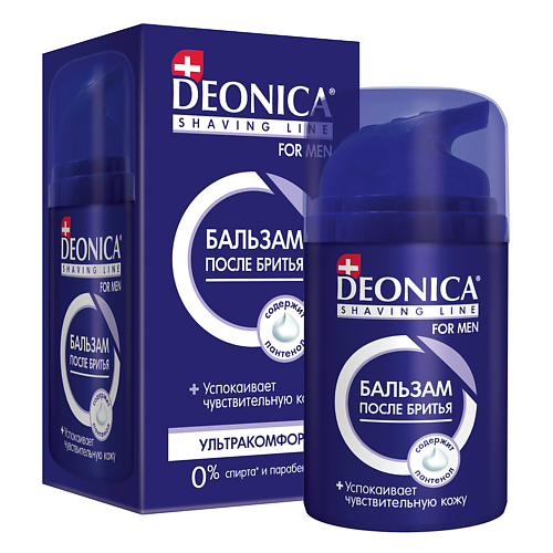 Deonica DEONICA FOR MEN Бальзам после бритья УЛЬТРАКОМФОРТ 50 #1