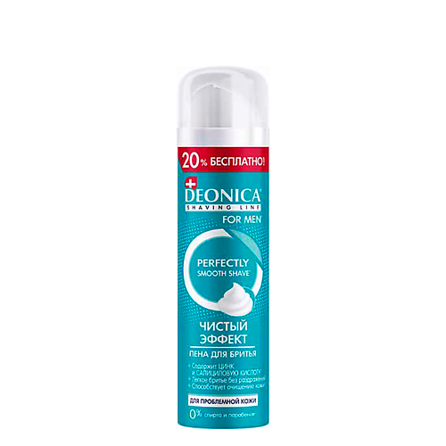 Deonica DEONICA FOR MEN Пена для бритья Чистый эффект 240 #1