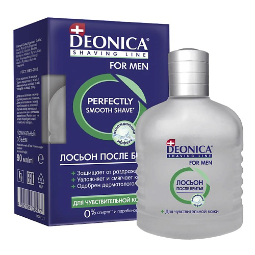 Deonica DEONICA Лосьон после бритья Для чувствительной кожи FOR MEN 90 #1