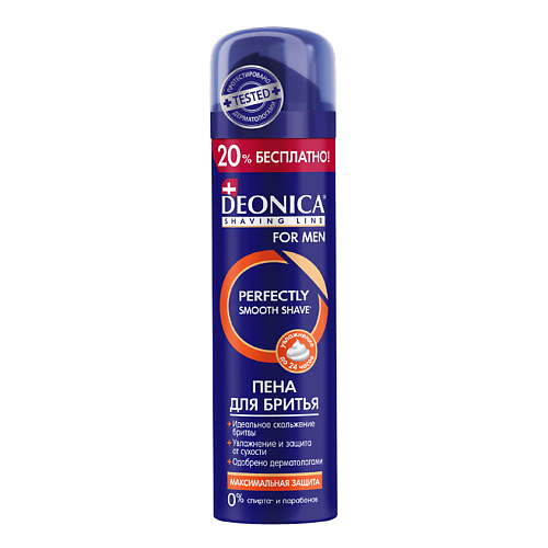 Deonica DEONICA Пена для бритья Максимальная защита FOR MEN 240 #1