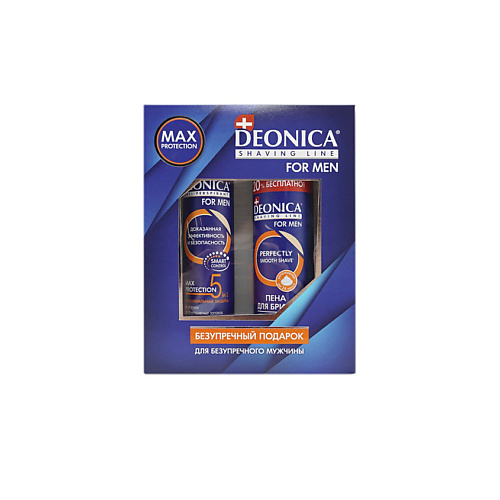 Deonica DEONICA Подарочный набор For Men 5 Protection #1