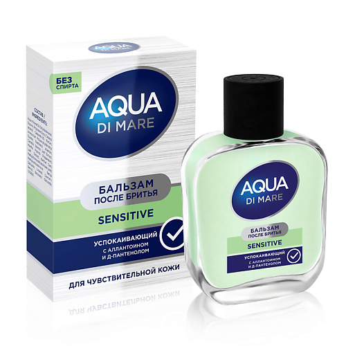 EVERJOY Бальзам после бритья AQUA DI MARE SENSITIVE 100 #1