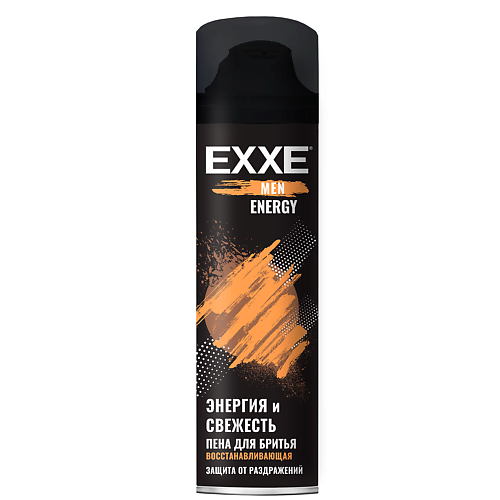 EXXE MEN Пена для бритья Восстанавливающая ENERGY 200 #1