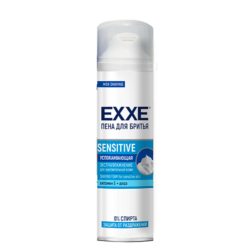EXXE MEN Пена для бритья SENSITIVE успокаивающая для чувствительной кожи 200 #1