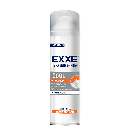 EXXE MEN Пена для бритья COOL освежающая 200 #1