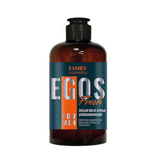 FAMILY COSMETICS Лосьон после бритья успокаивающий Fresh серии EGOS for men 285 #1