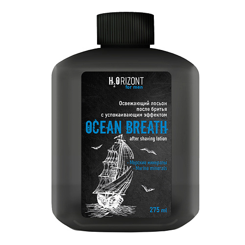FAMILY COSMETICS Освежающий лосьон после бритья успокаивающий эффект OCEAN BREATH серия "H2ORIZONT" 275 #1