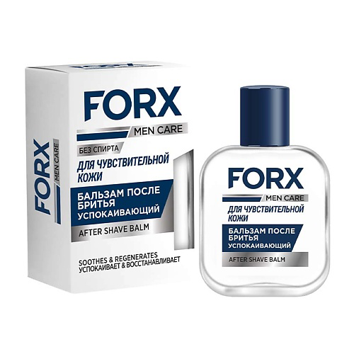 FORX Бальзам после бритья чувствительной кожи Sensitive Skin MEN CARE 100 #1