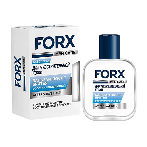 FORX Бальзам после бритья MEN CARE Sensitive Skin "Восстанавливающий" 100 #1