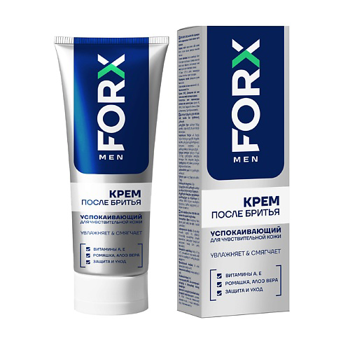 FORX Крем после бритья SENSITIVE SKIN Для чувствительной кожи 50 #1