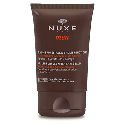 NUXE Бальзам после бритья  Men Multi‑Purpose After‑Shave Balm 50 #1