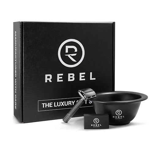 REBEL Подарочный набор для мужчин Compact Midnight Black #1