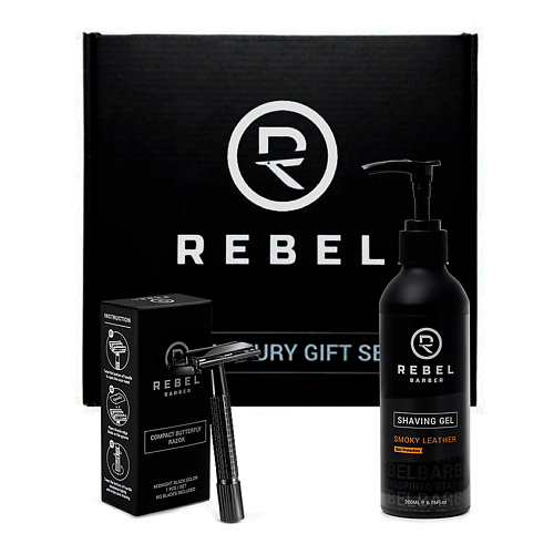 REBEL Подарочный набор для мужчин Starter Shaving Set #1