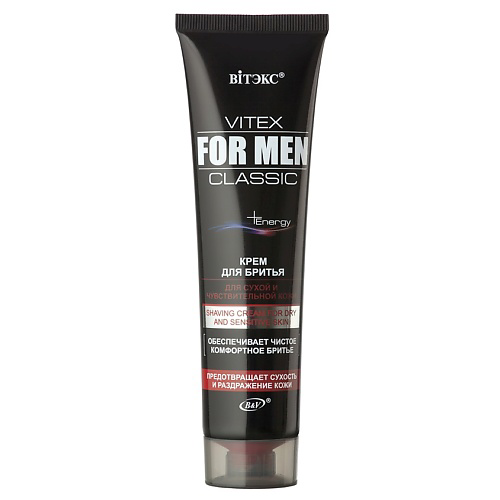 ВИТЭКС Крем для бритья для сухой и чувствительной кожи Vitex for men CLASSIC 100 #1