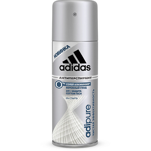 ADIDAS Дезодорант-спрей Adipure 24 часа для мужчин 150 #1