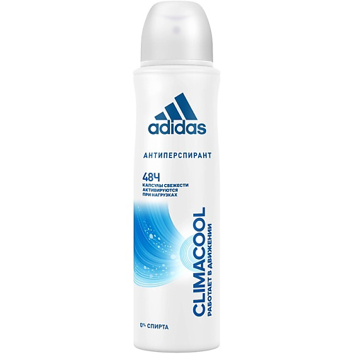 ADIDAS Дезодорант-спрей Climacool 150 #1